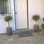شقة Elia Cozy House